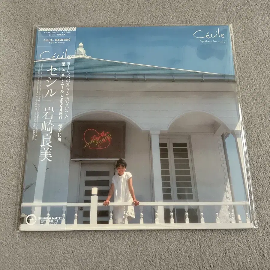 Yoshimi Iwasaki - Cecile(LP, 1982년 발매)