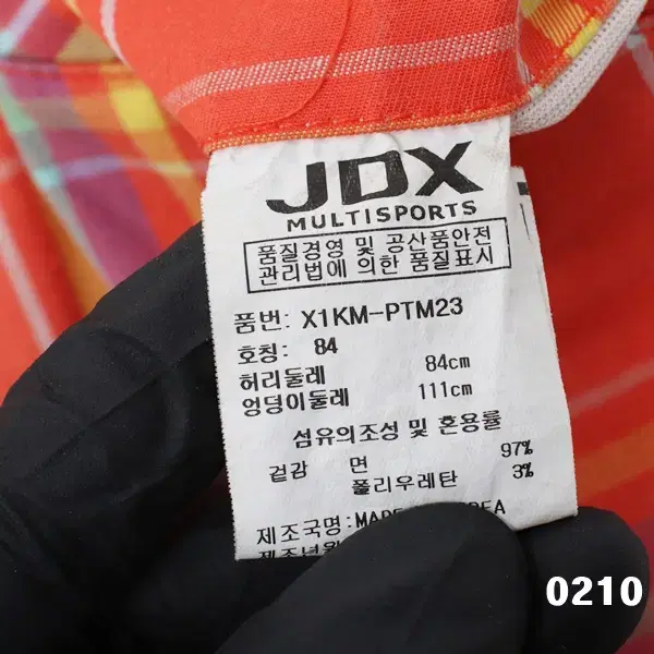 JDX 남성33 체크 골프웨어 바지-골렛