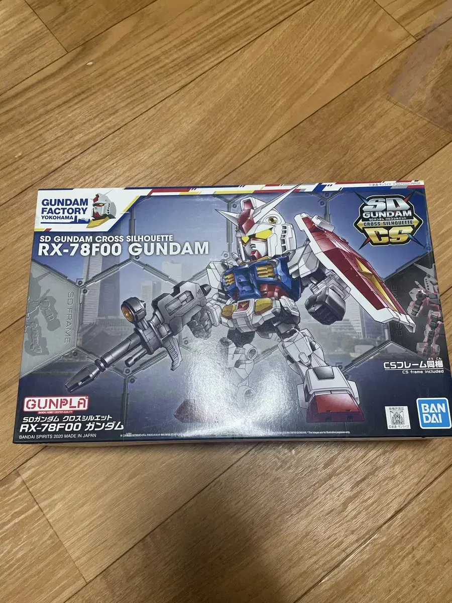 요코하마 건담 한정판 RX-78 SD건담 미개봉