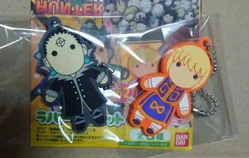 헌터헌터 히소카 도구 상자 고무 스트랩 클로로 크라피카