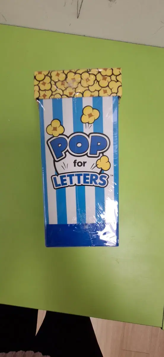 Pop for Letters 영어 단어 게임 판매!