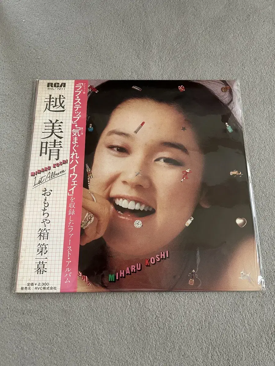 Miharu Koshi 데뷔앨범 (LP, 1979년 발매)