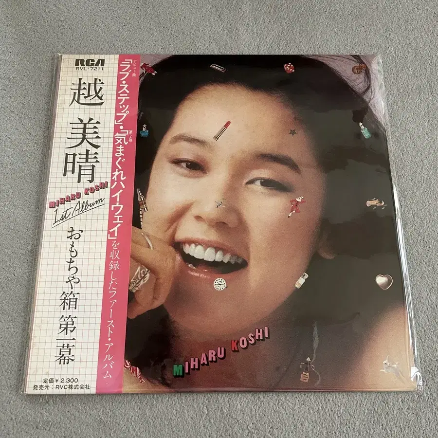 Miharu Koshi 데뷔앨범 (LP, 1979년 발매)