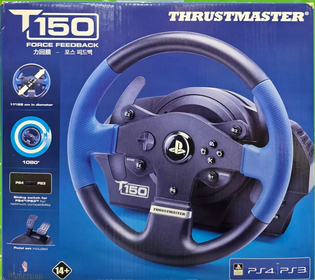 Thrustmaster T150 레이싱 휠 플스