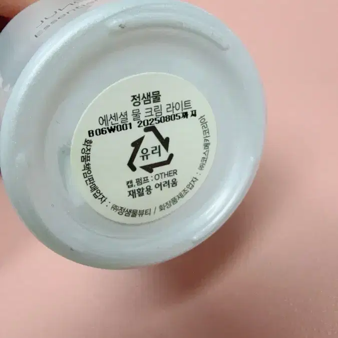 *무료배송* 새제품* 정샘물 물 크림 라이트 30ml