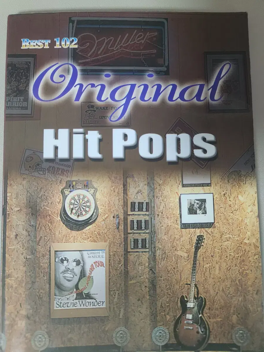 best102 original hit pops 책