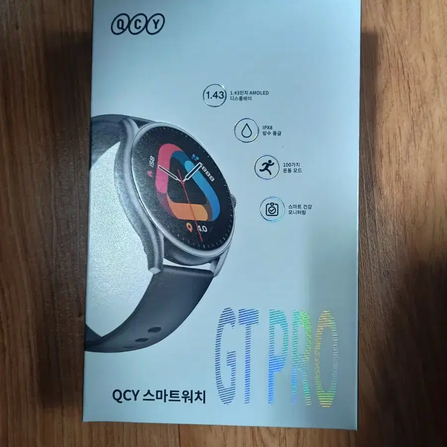 Qcy GT pro 스마트 워치