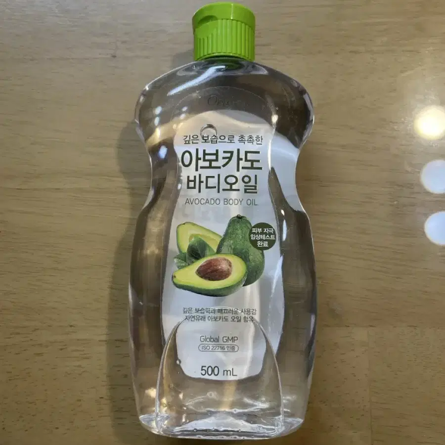 다이소 아보카도 바디오일 500ml