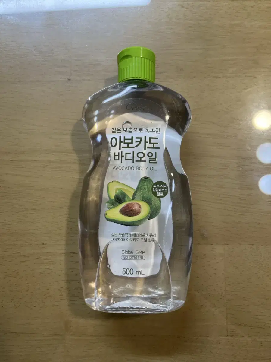 다이소 아보카도 바디오일 500ml