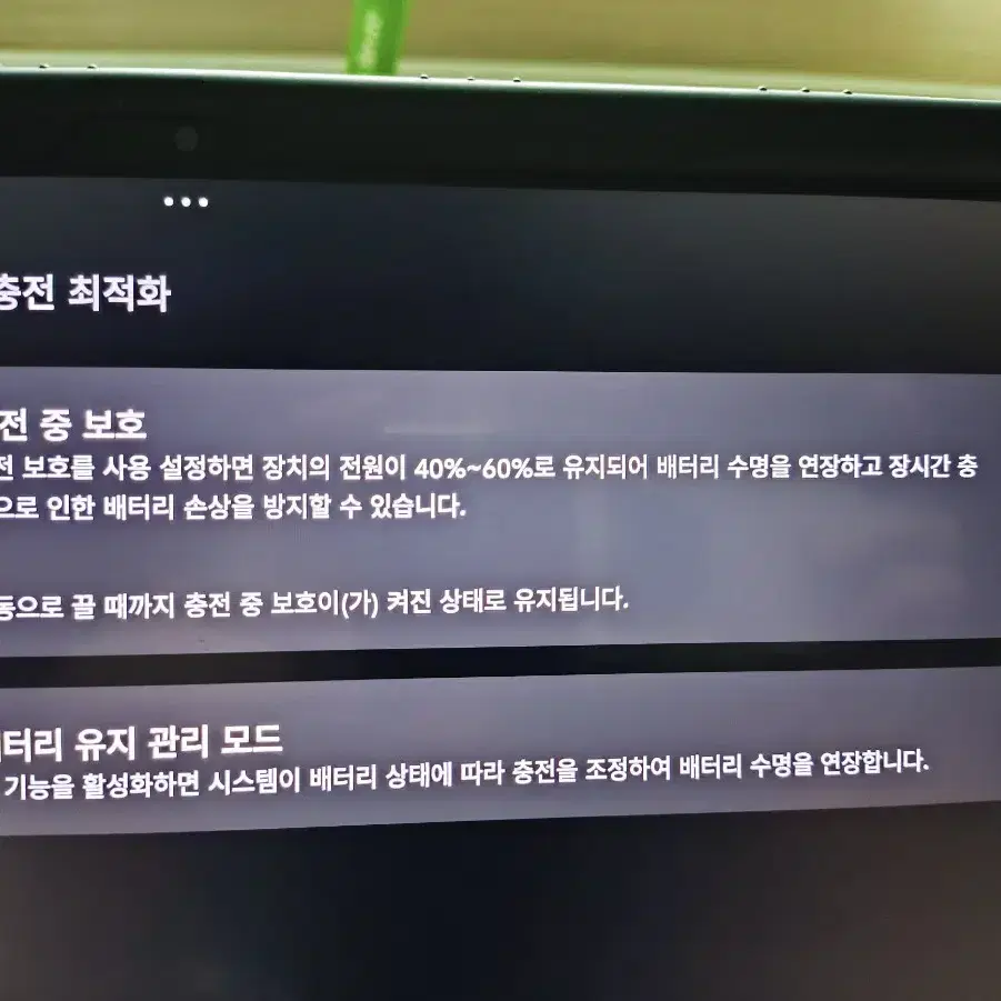 레노버 샤오신 패드 12.7 2024 128GB (레노버 펜 포함)