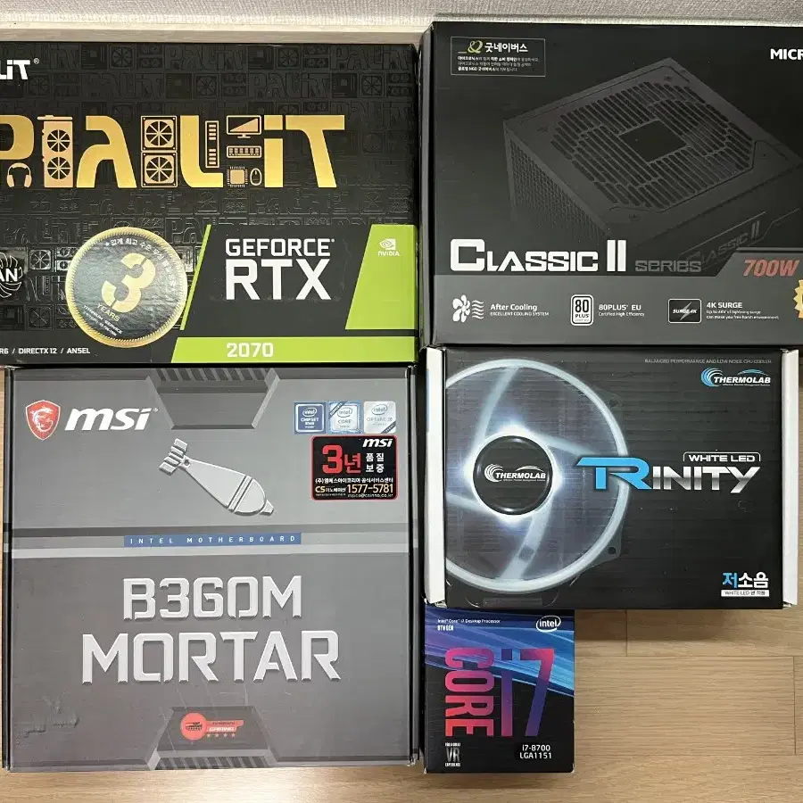 부산 i7 8700, rtx2070, 32g 윈도우정품 게이밍 컴퓨터