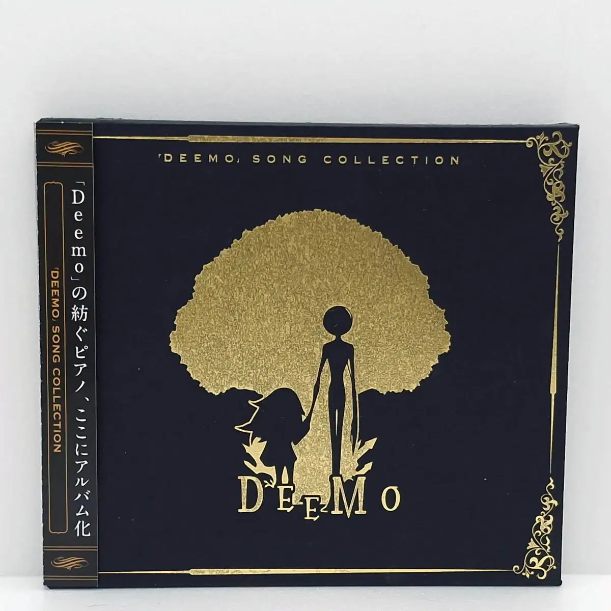 OST 디모 송 콜렉션 vol.1 DEEMO