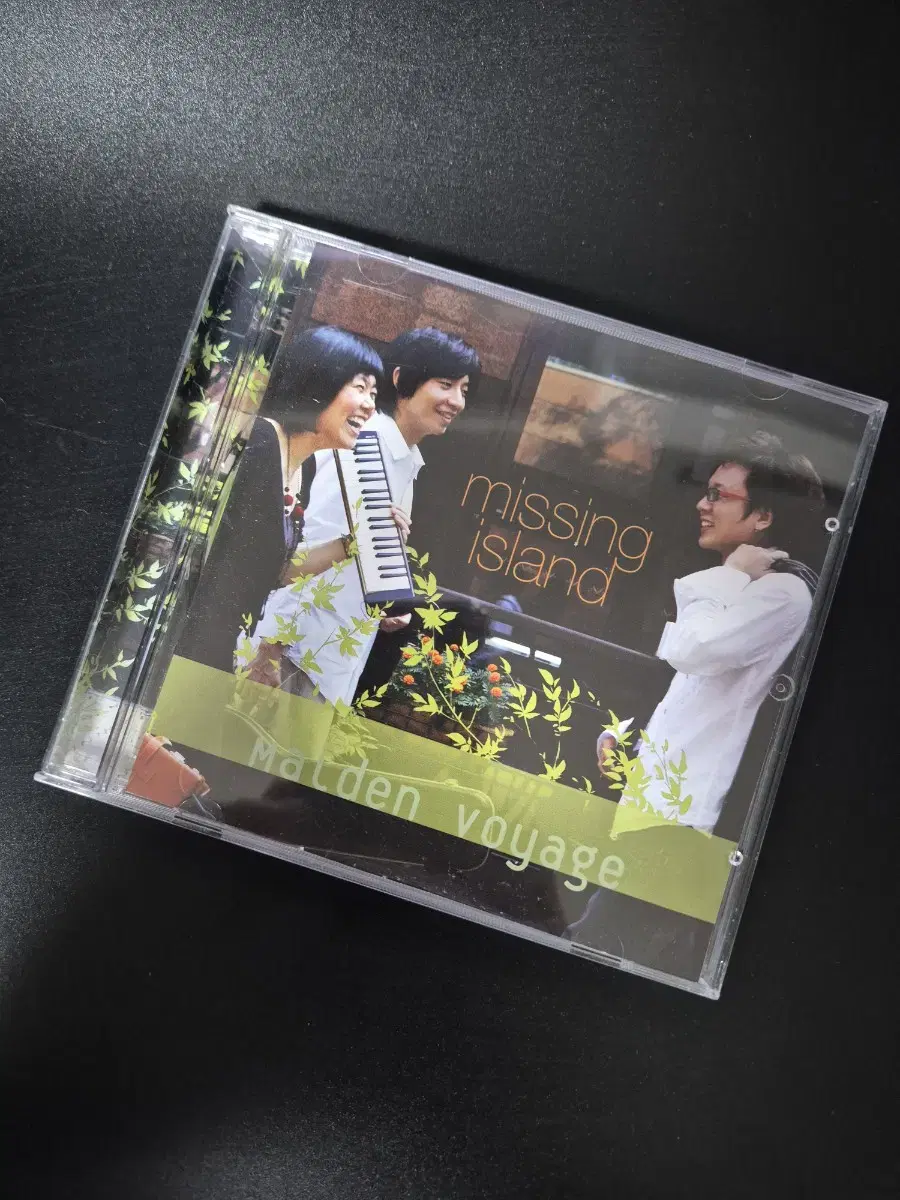 missing island 1집 CD