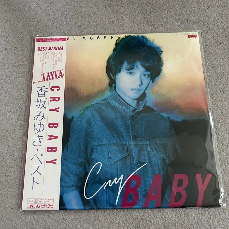 Miyuki Kohsaka - Cry Baby (LP, 1982년 발매)