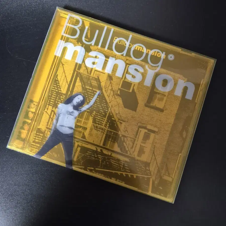 불독맨션 (Bulldog Mansion) 1집 CD