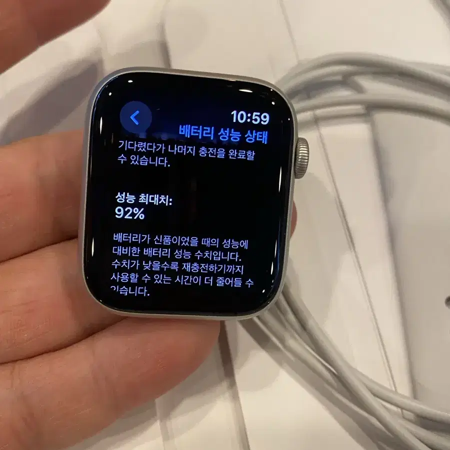 애플워치se2 44mm 실버알루미늄 gps 배터리92%