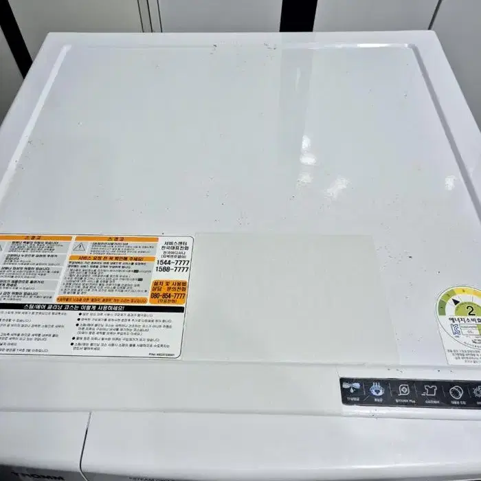 [전국배송] LG 드럼세탁기 17kg 건조기능 9kg [품번333]