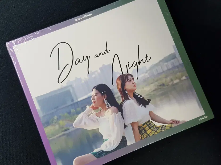 이루다 - Day And Night 미개봉 씨디