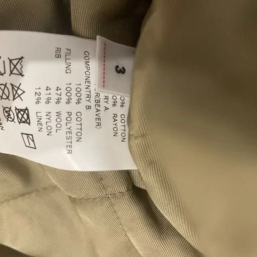 Visvim 21fw chief deckhand coat 3size