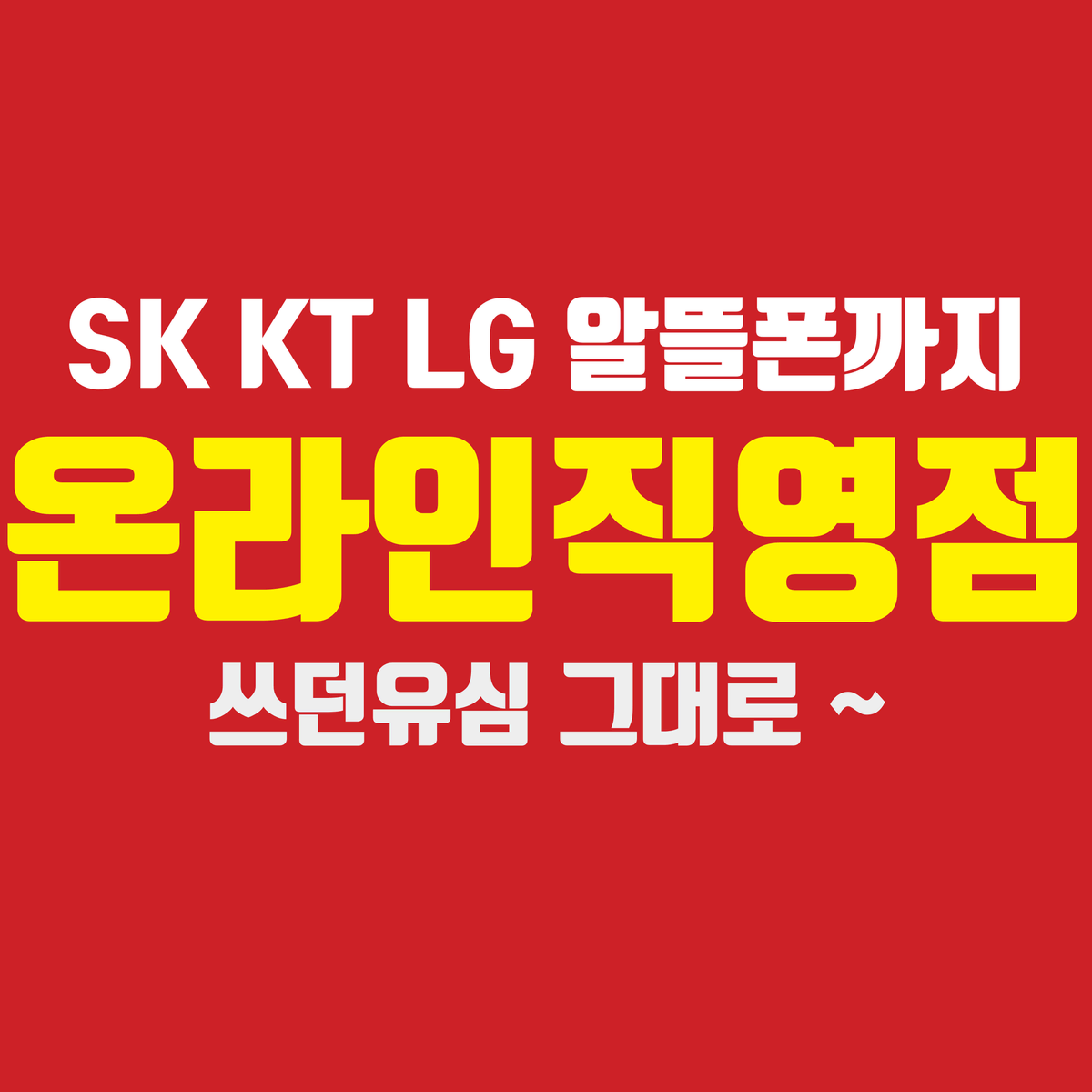 thumbnail-9