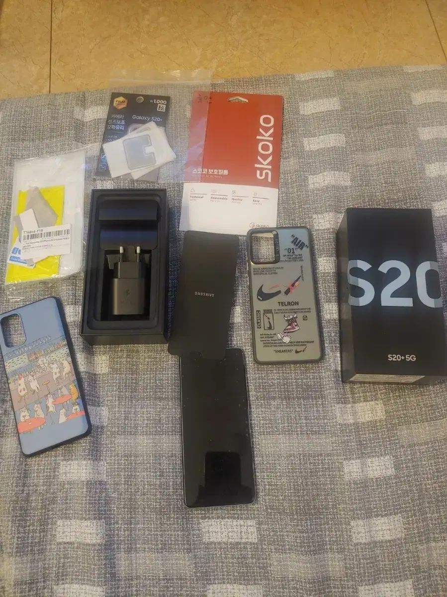 갤럭시 S20+풀박스