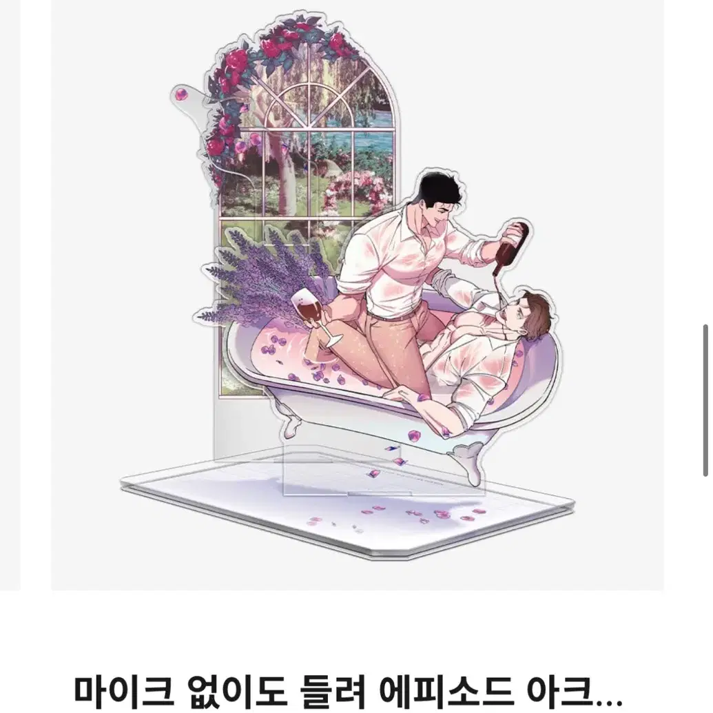 디티알 마없들 허트 아스 일괄 양도