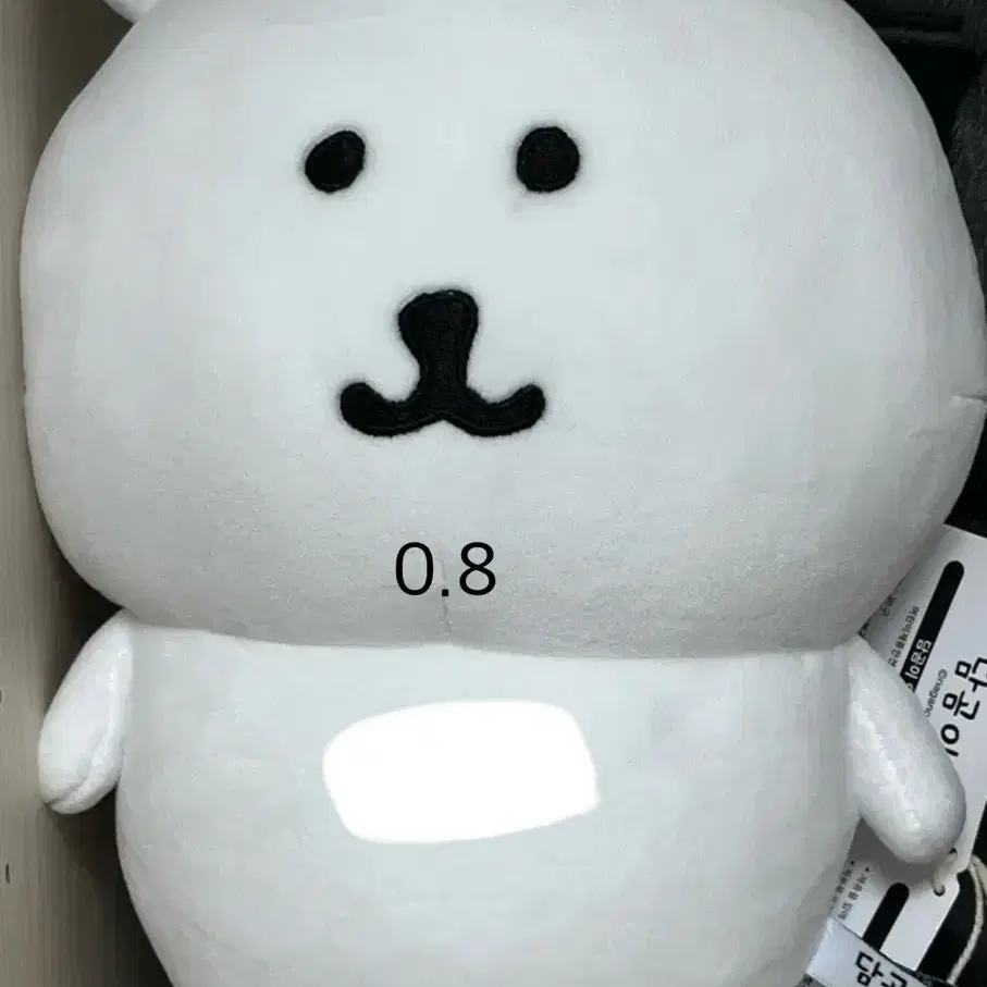 농담곰 치이카와 인형 누이 마스코트 담곰이 양도 판매합니다