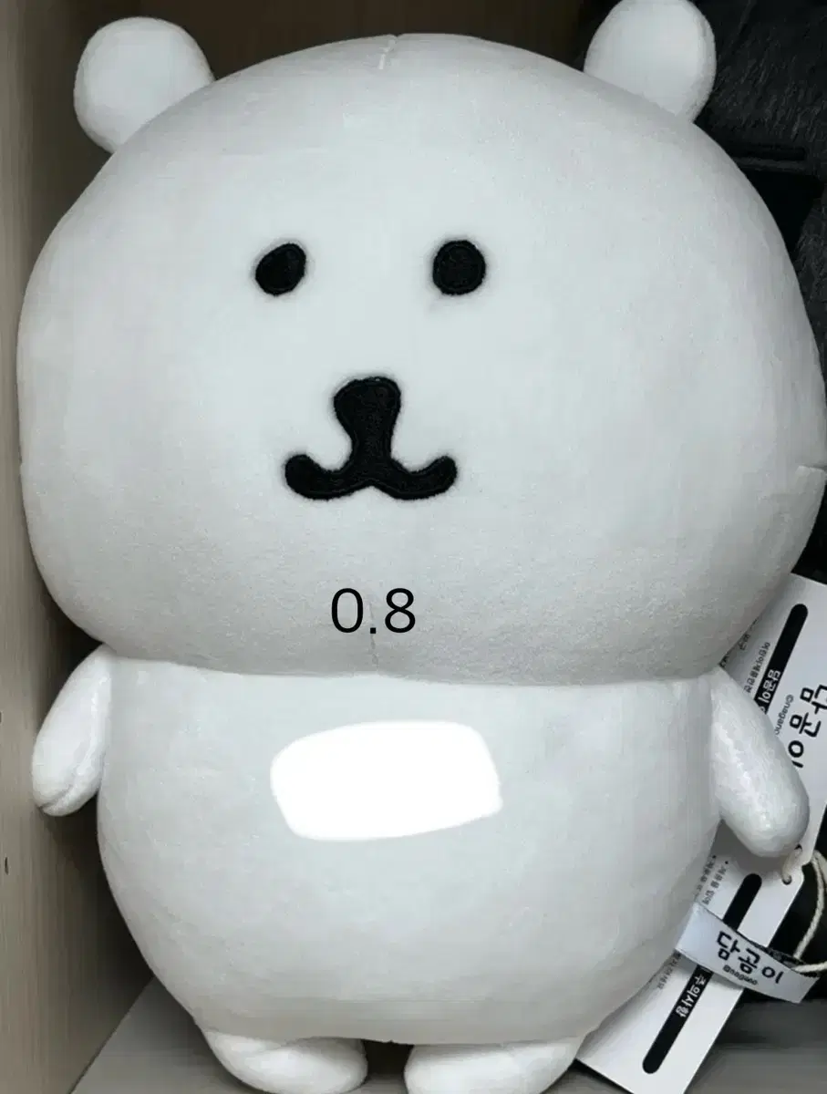 농담곰 치이카와 인형 누이 마스코트 담곰이 양도 판매합니다