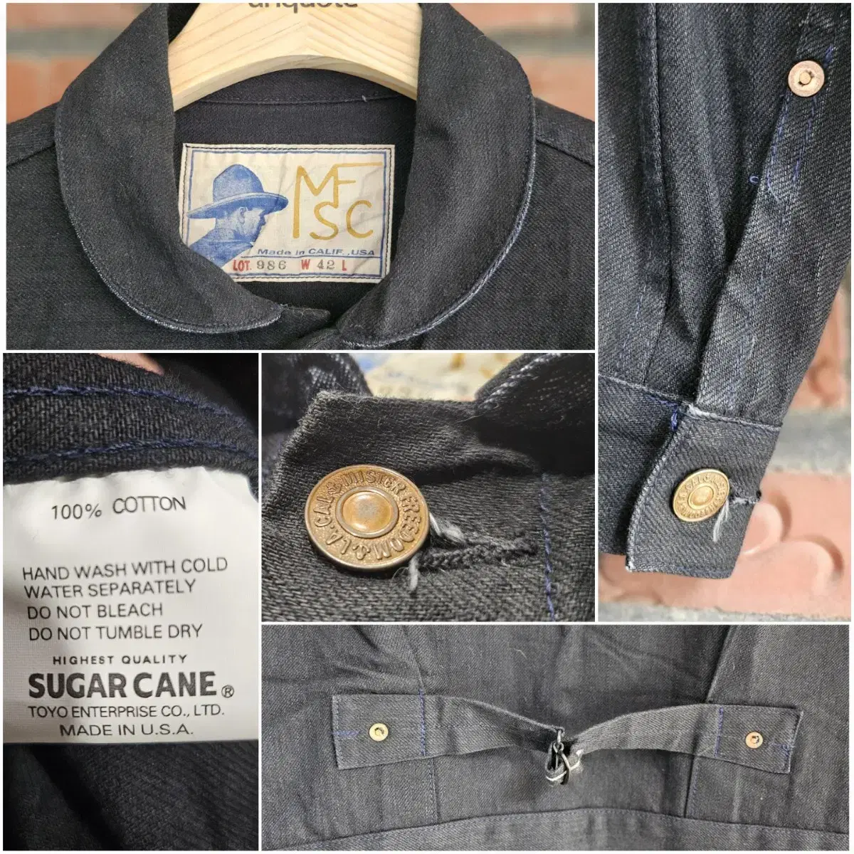 MisterFreedom Denim Jacket.