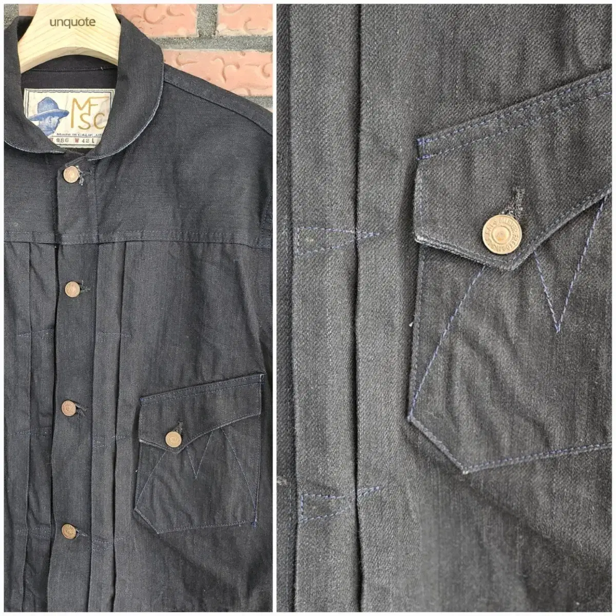 MisterFreedom Denim Jacket.