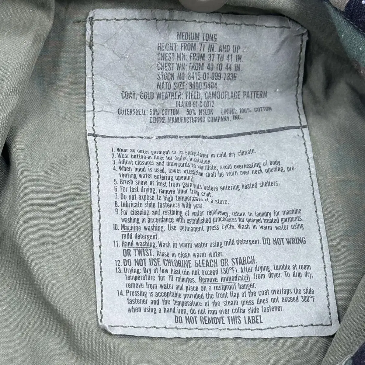 미군 US ARMY 밀리터리 카모 M65 필드자켓 (실측 L)