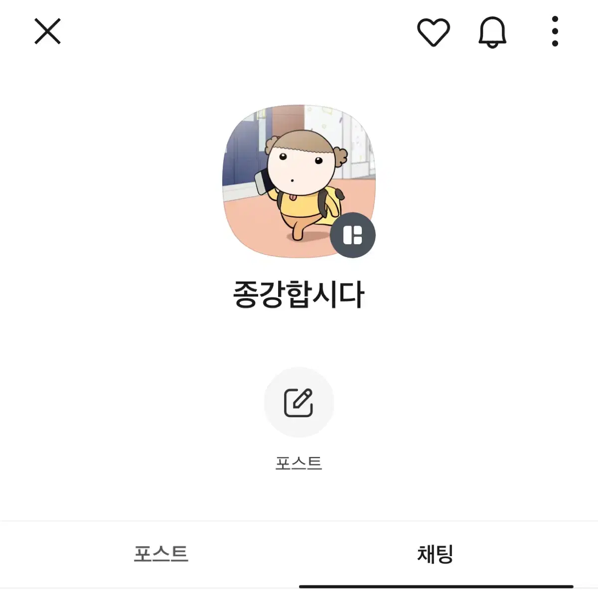 [ 프리파라 / 프리채널 | 심포니아 | 아이라 세트 ]