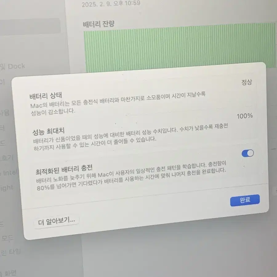 맥북에어 15(M3, 2024년형) S급