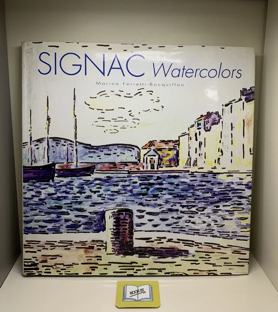 SIGNAC Watercolors