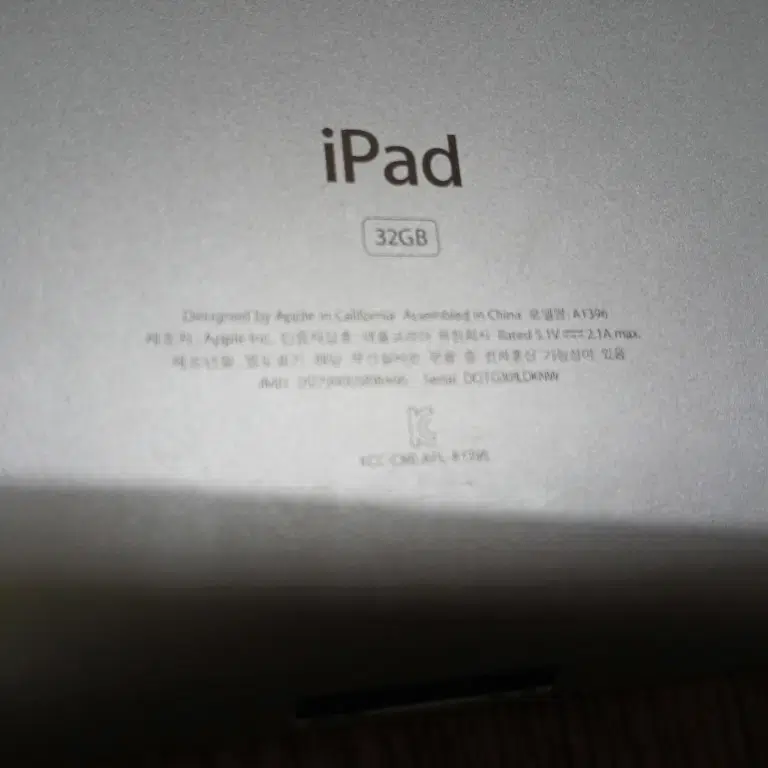 iPad A1396 MC983KH/A 10인치 태블릿 32MB 성능굿