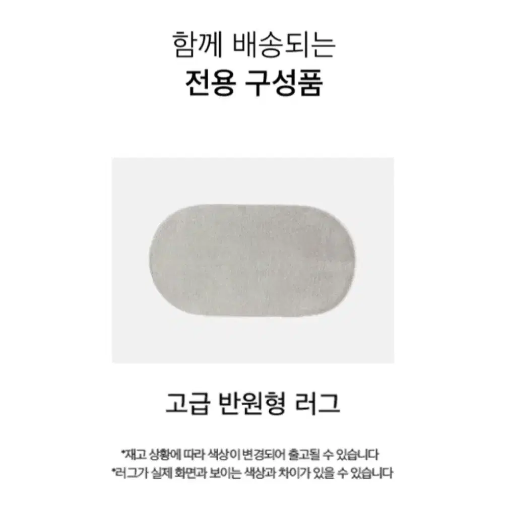 누하스 브리즈 안마의자 NM-FN100L 배송설치무료