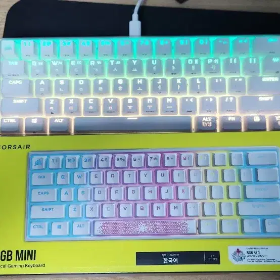 풀박스) 커세어 K65 mini rgb 저소음적축 키보드