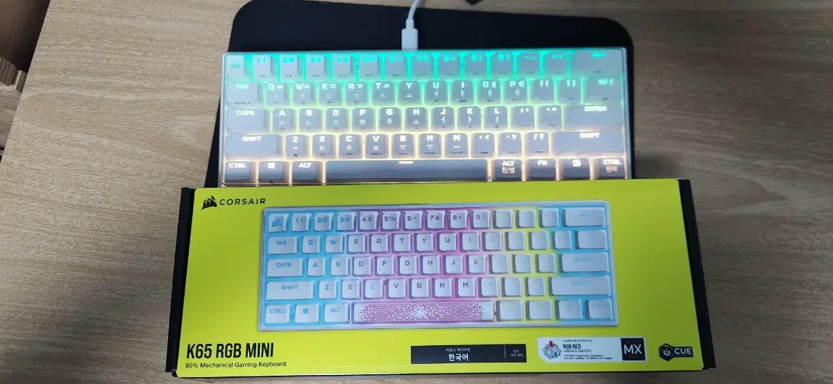 풀박스) 커세어 K65 mini rgb 저소음적축 키보드