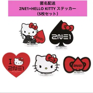 가격 인하 2NE1 HELLO KITTY 콜라보 스티커 5매 키티