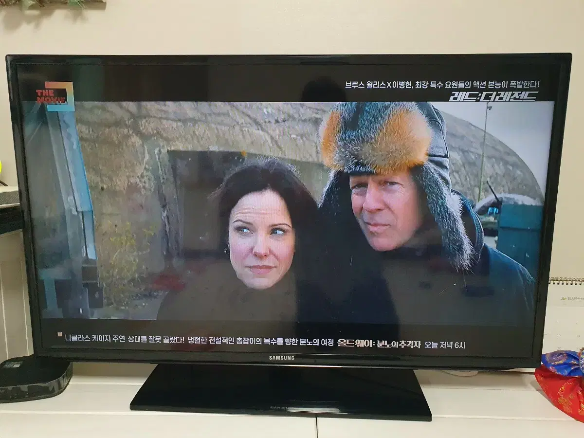 삼성 40인치 LED 티비 TV 리모컨포함 직거래만가능