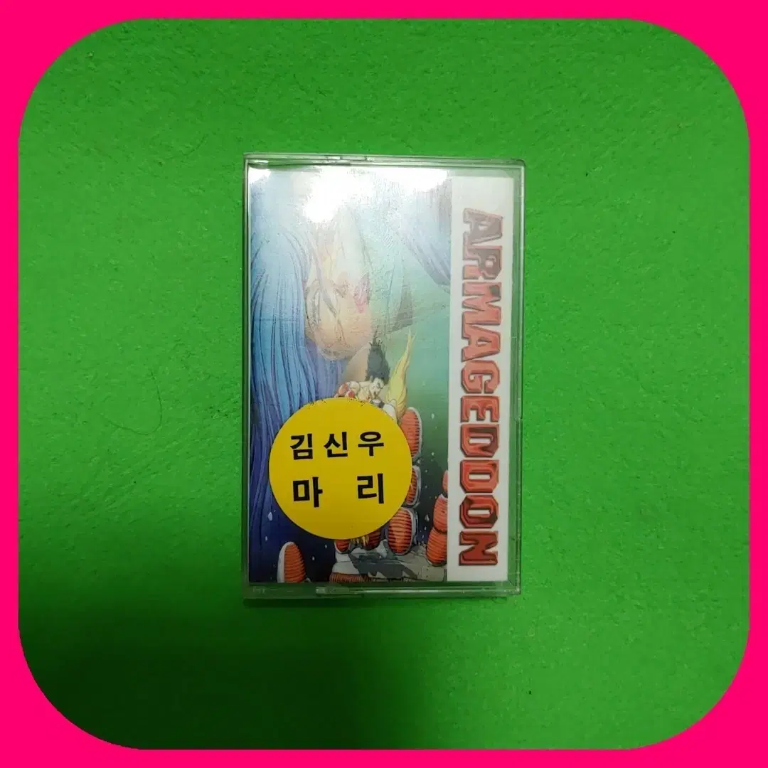 K-pop cassette tape