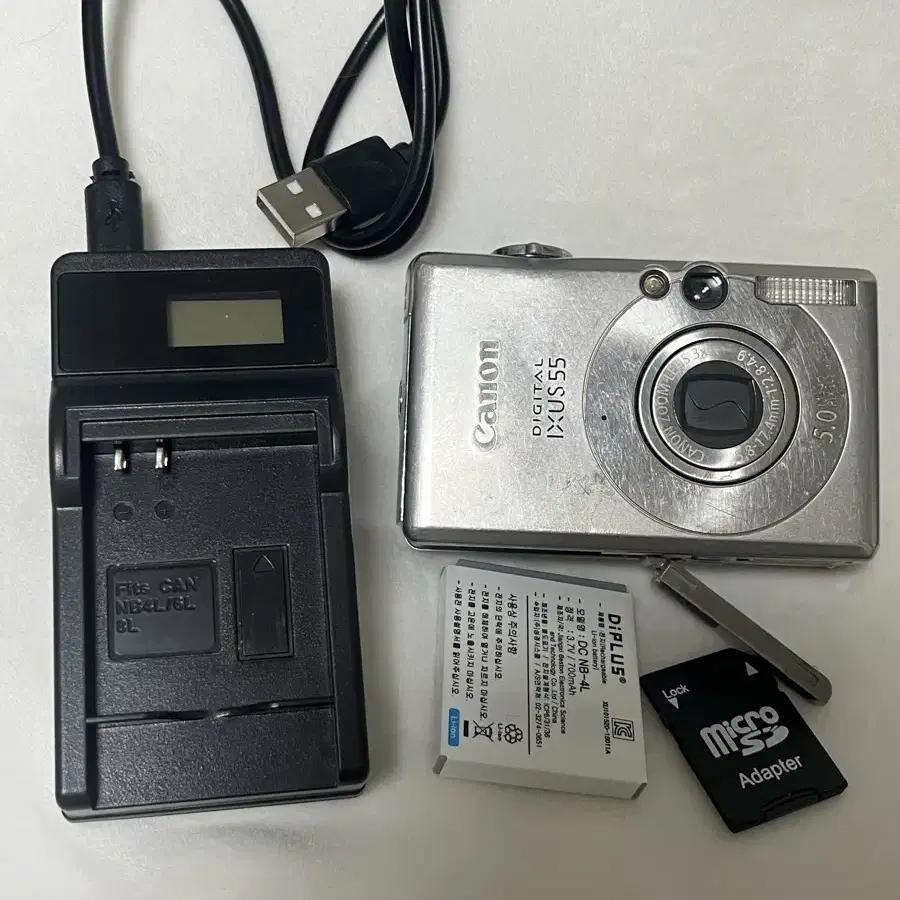 캐논 익서스 ixus 55 (실사진 첨부)