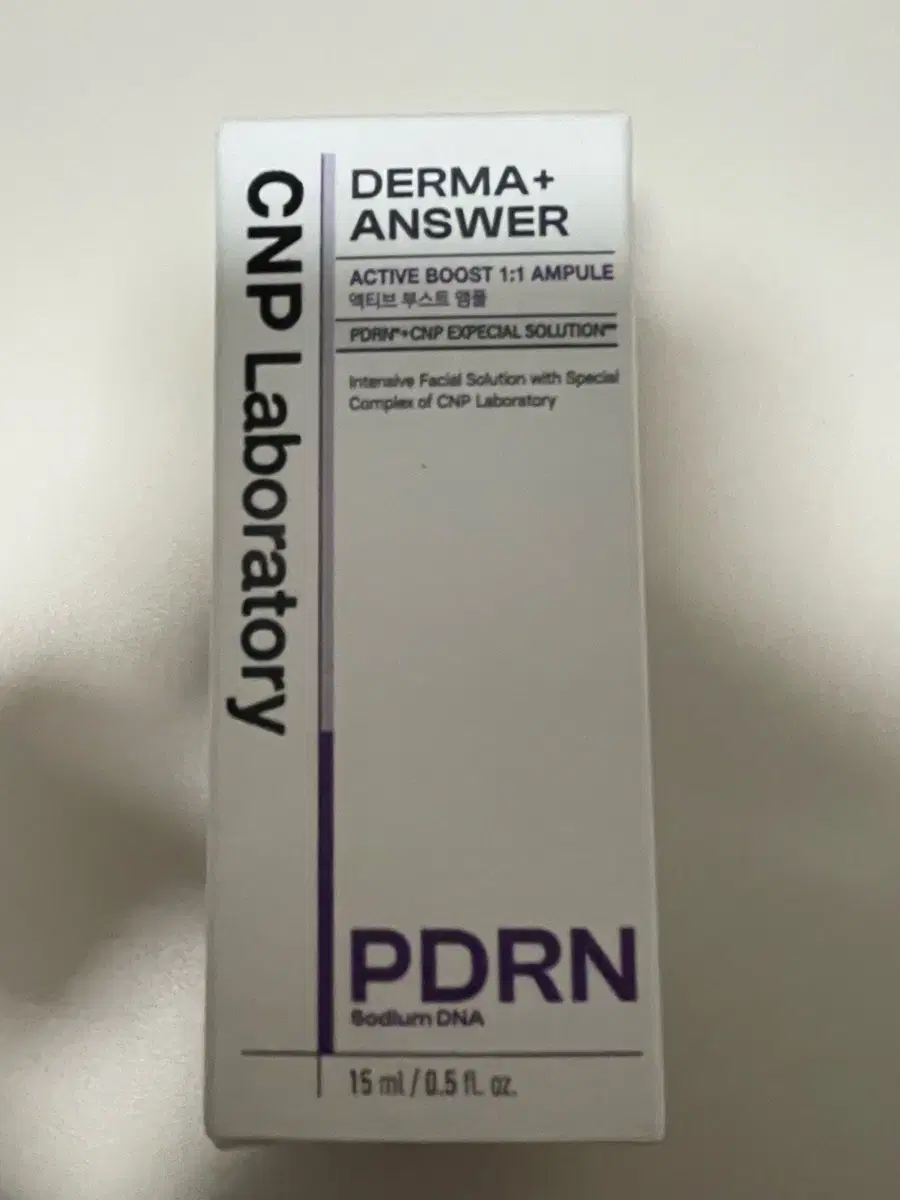 차앤박 더마앤서 액티브 부스트 PDRN 앰플 15ml