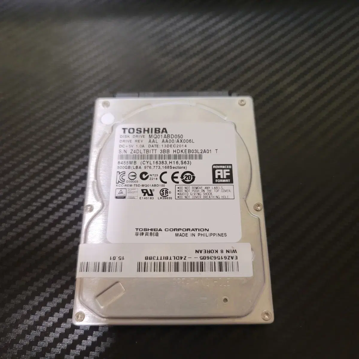 도시바 500GB HDD(2.5인치 SATA) 노트북용