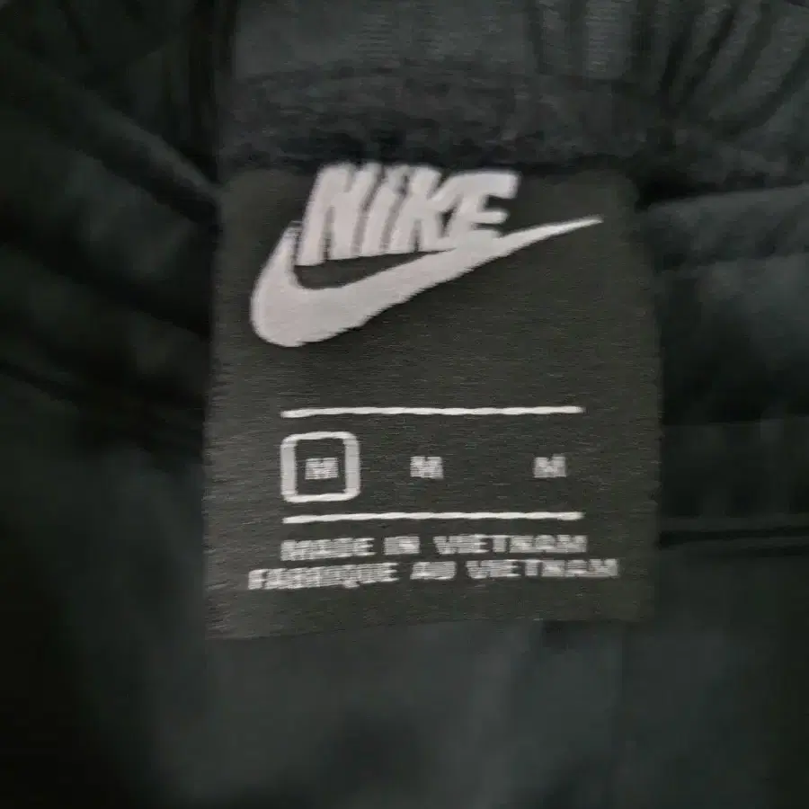 나이키 카모 xl 져지 조거팬츠 m 자수 스티치 nike 유니폼 빈티지