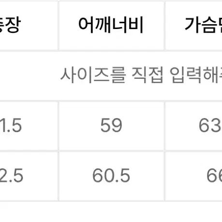 기명 ki myung 나일론 바시티 자켓 블랙