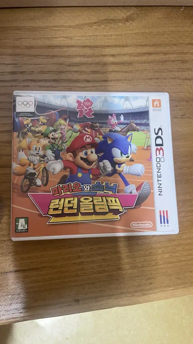 닌텐도 3ds 칩 일괄