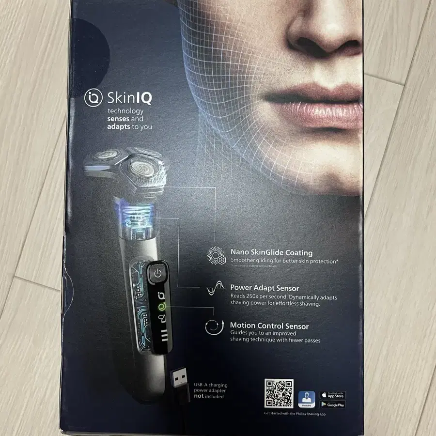 필립스 전기 면도기 skiniq 7000 미개봉 새상품