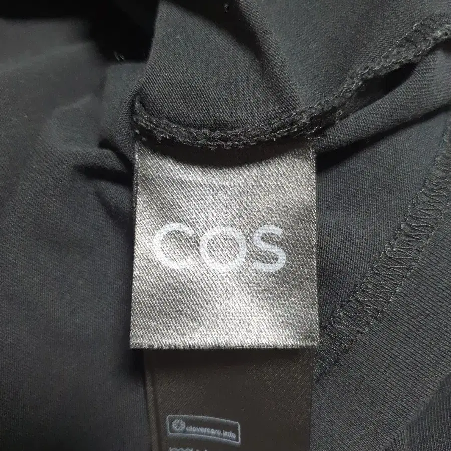 COS 기본면티