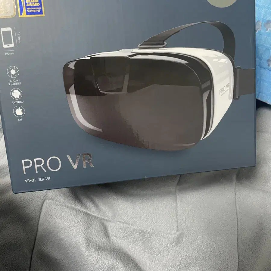 Pro vr